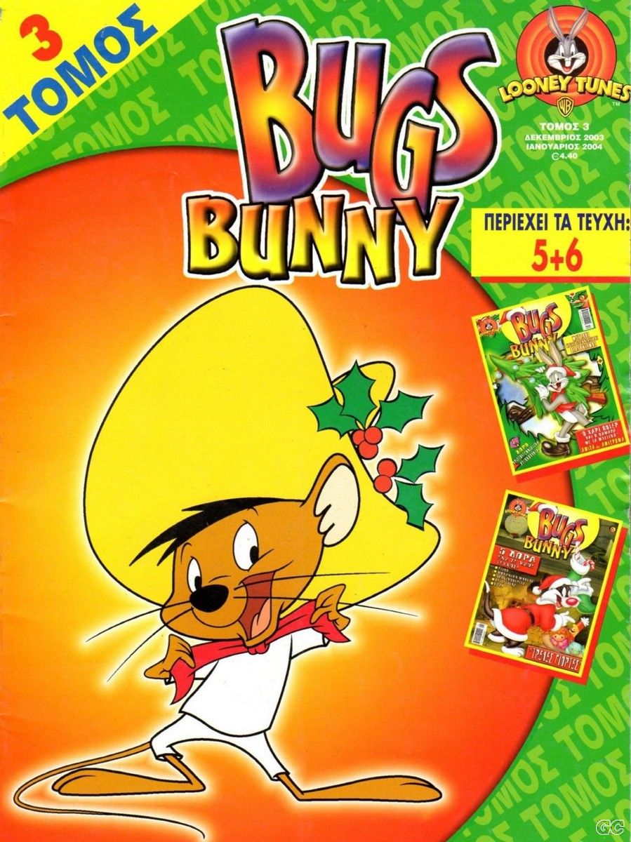 BugsBunnyTomoi_0003.jpg