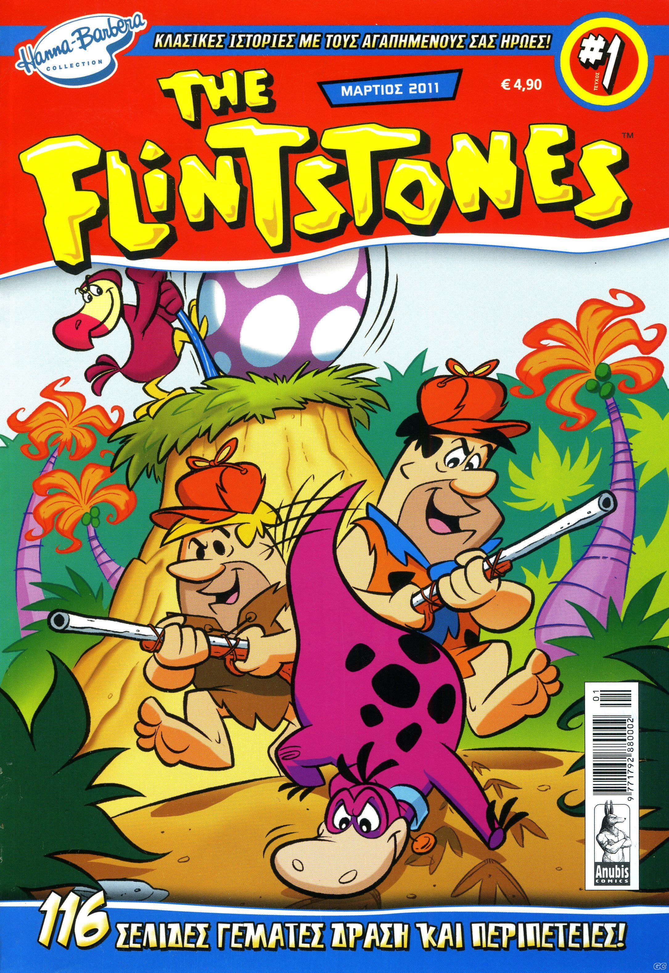FLINTSONES_0001.jpg