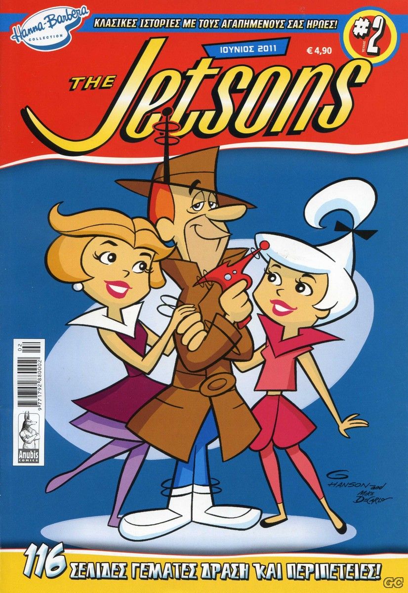 FLINTSONES_0002.jpg