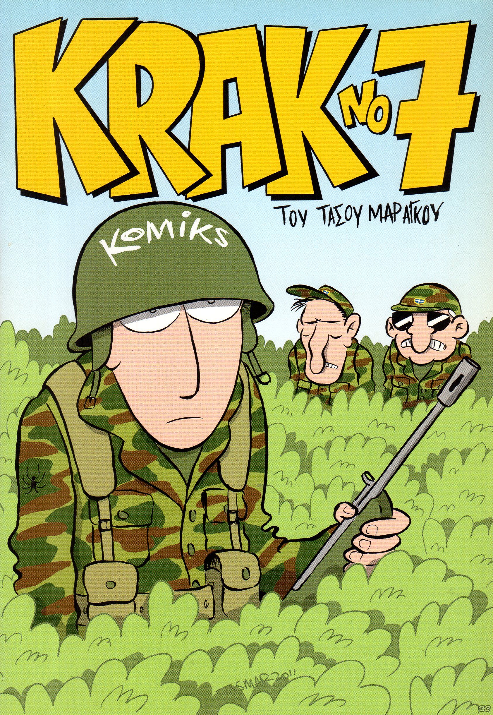 KRAK_0007.jpg