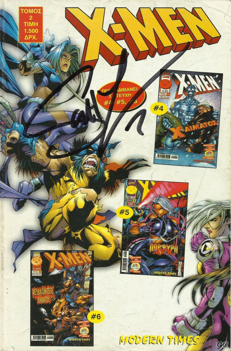 XMENMTTOMOI_0002.jpg