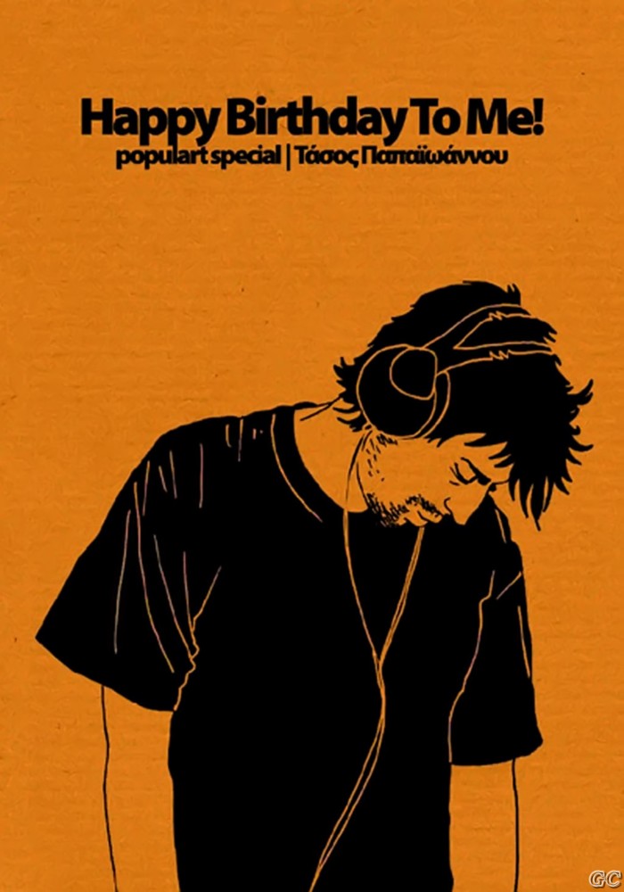 HappyBirthdayToMe_0001.jpg