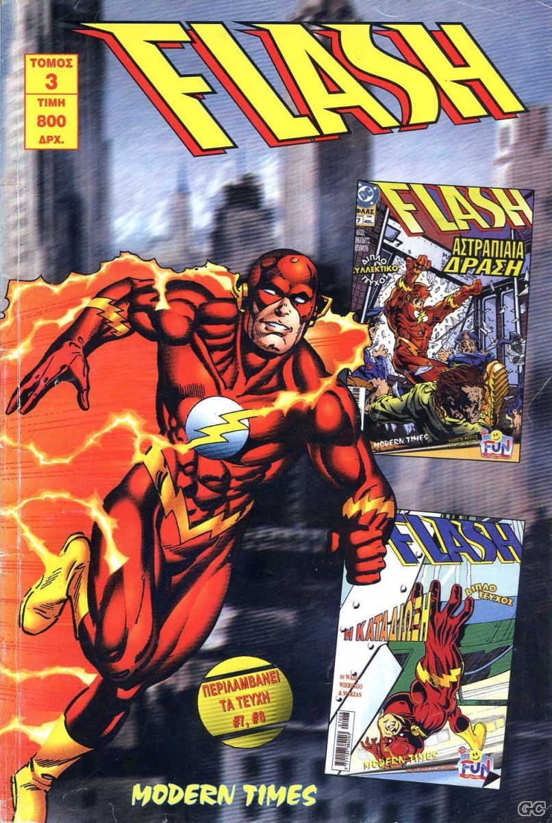 FlashTomoi_0003.jpg
