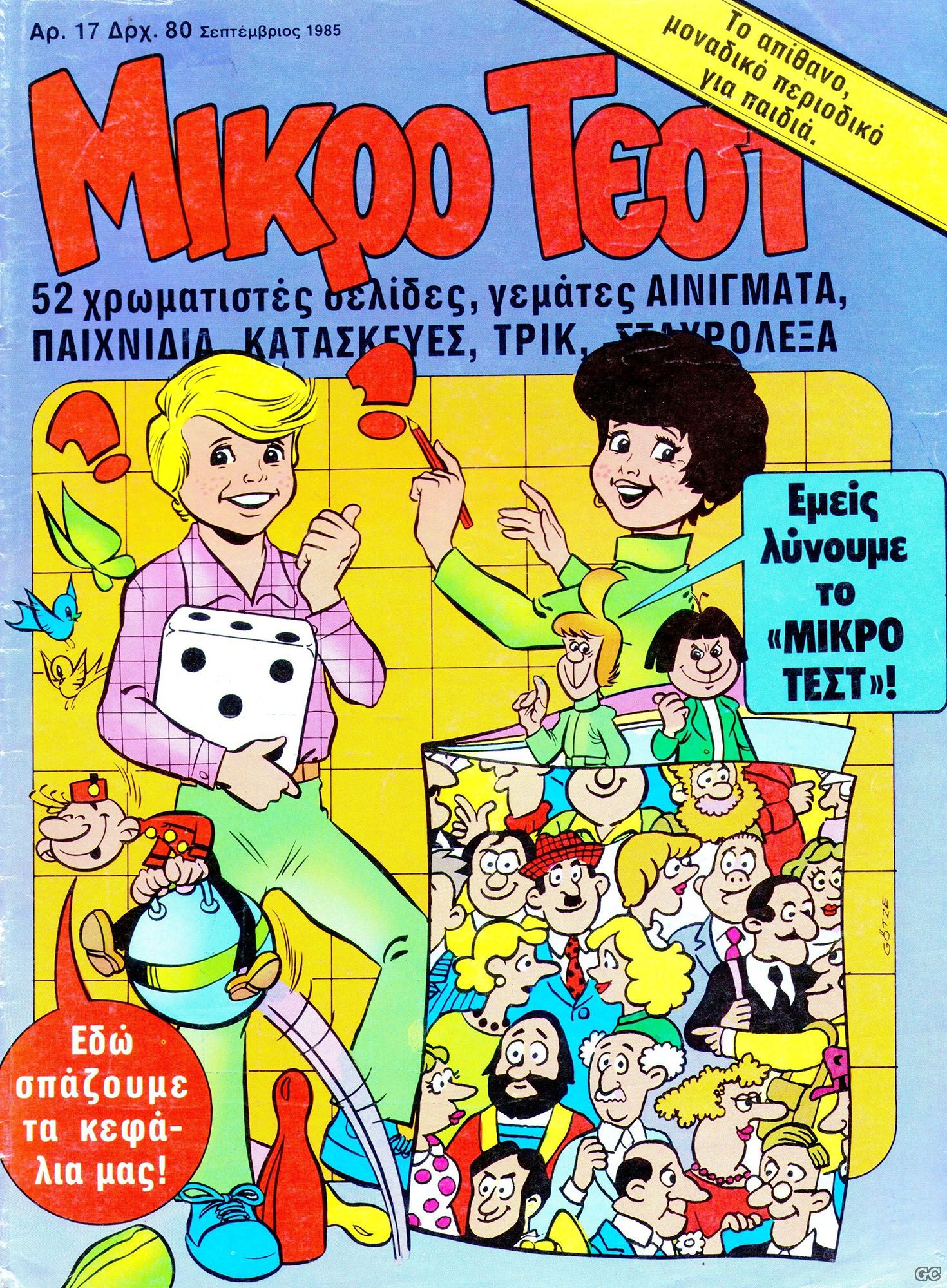 MIKROTEST_0017.jpg
