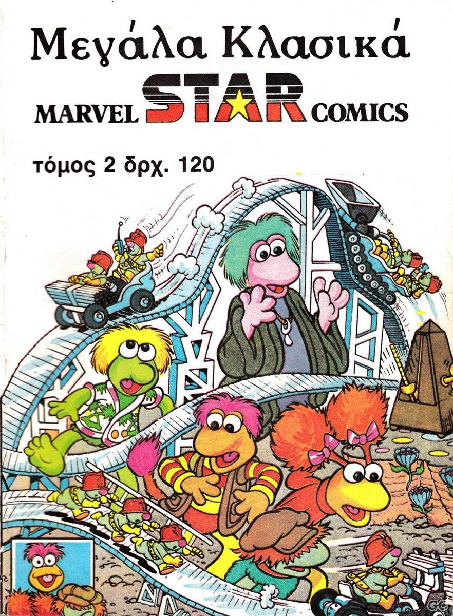 MarvelStarComicsTomoi_0002.jpg