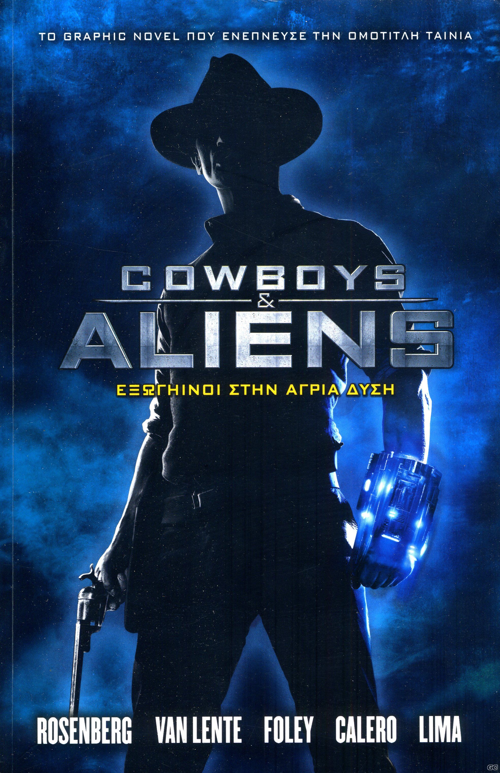 COWBOYSALIENS_0001.jpg