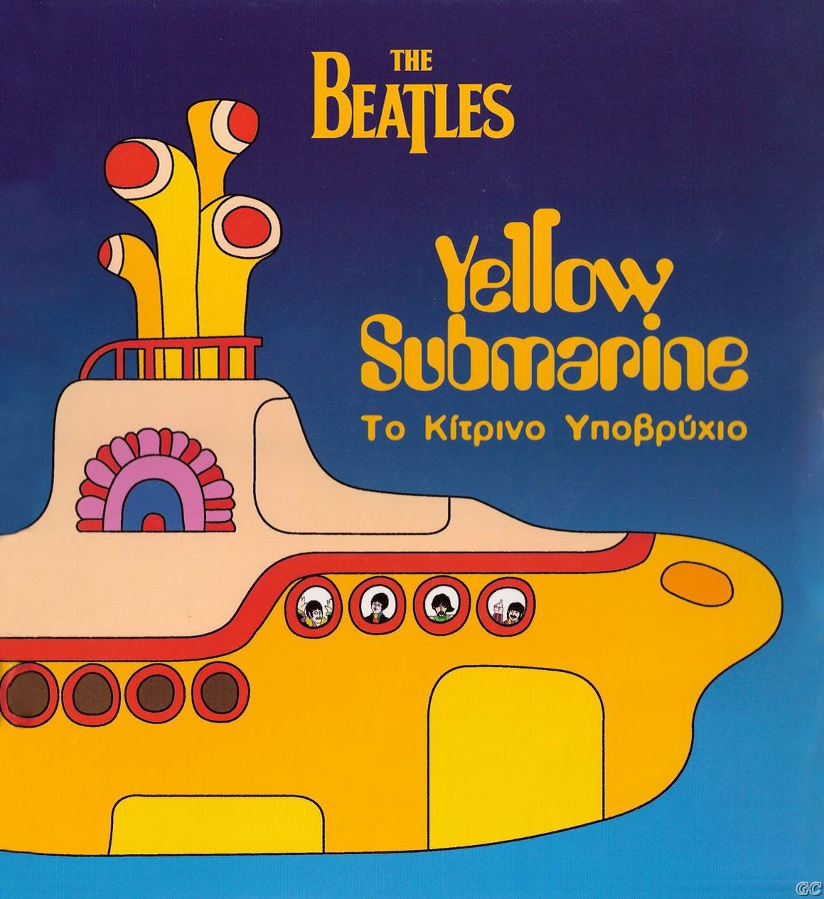 BeatlesYellowSubmarine_0001.jpg