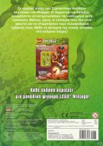 tn_Ninjago_0003z.jpg