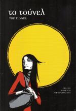tn_TUNNEL_0001.jpg