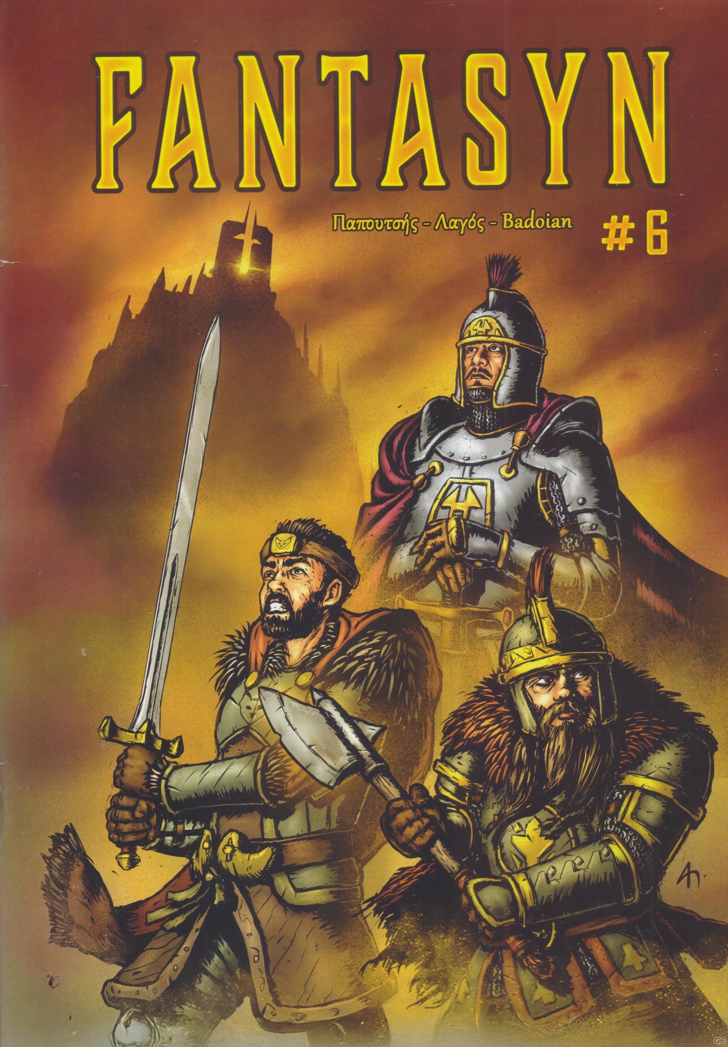 FANTAZINE_0006.jpg