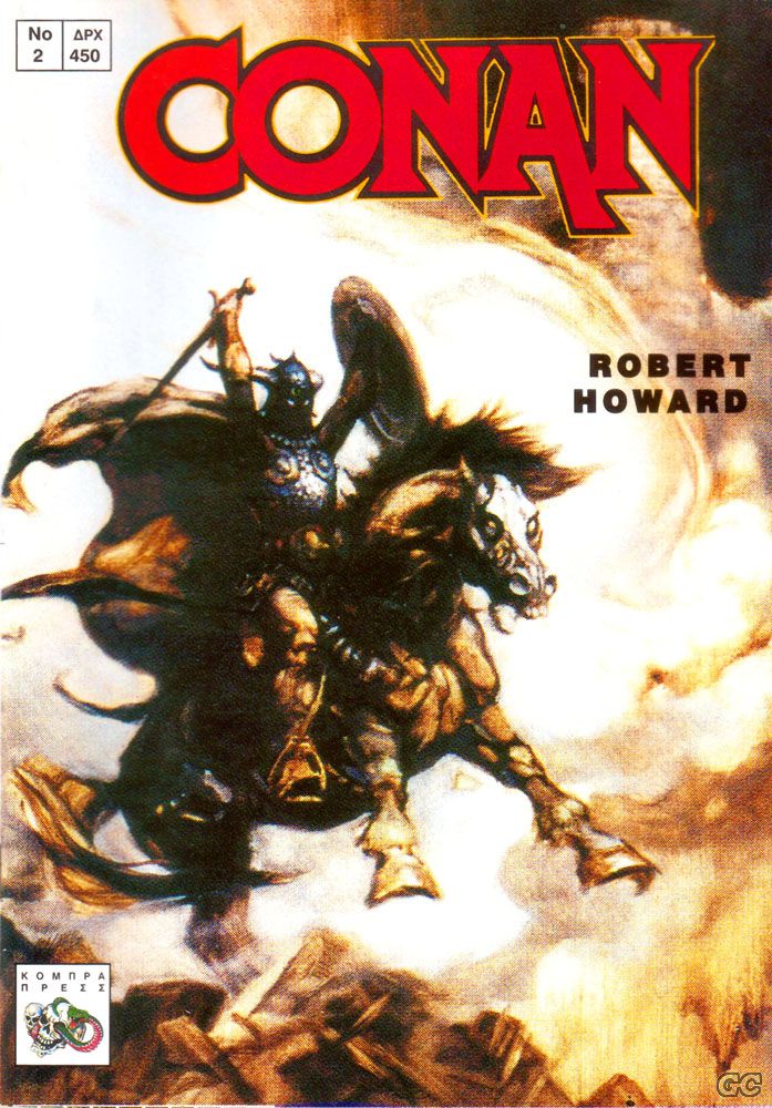 robert howard conan