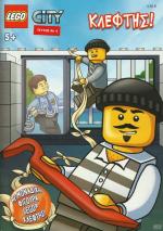 tn_LegoCity_0004.jpg