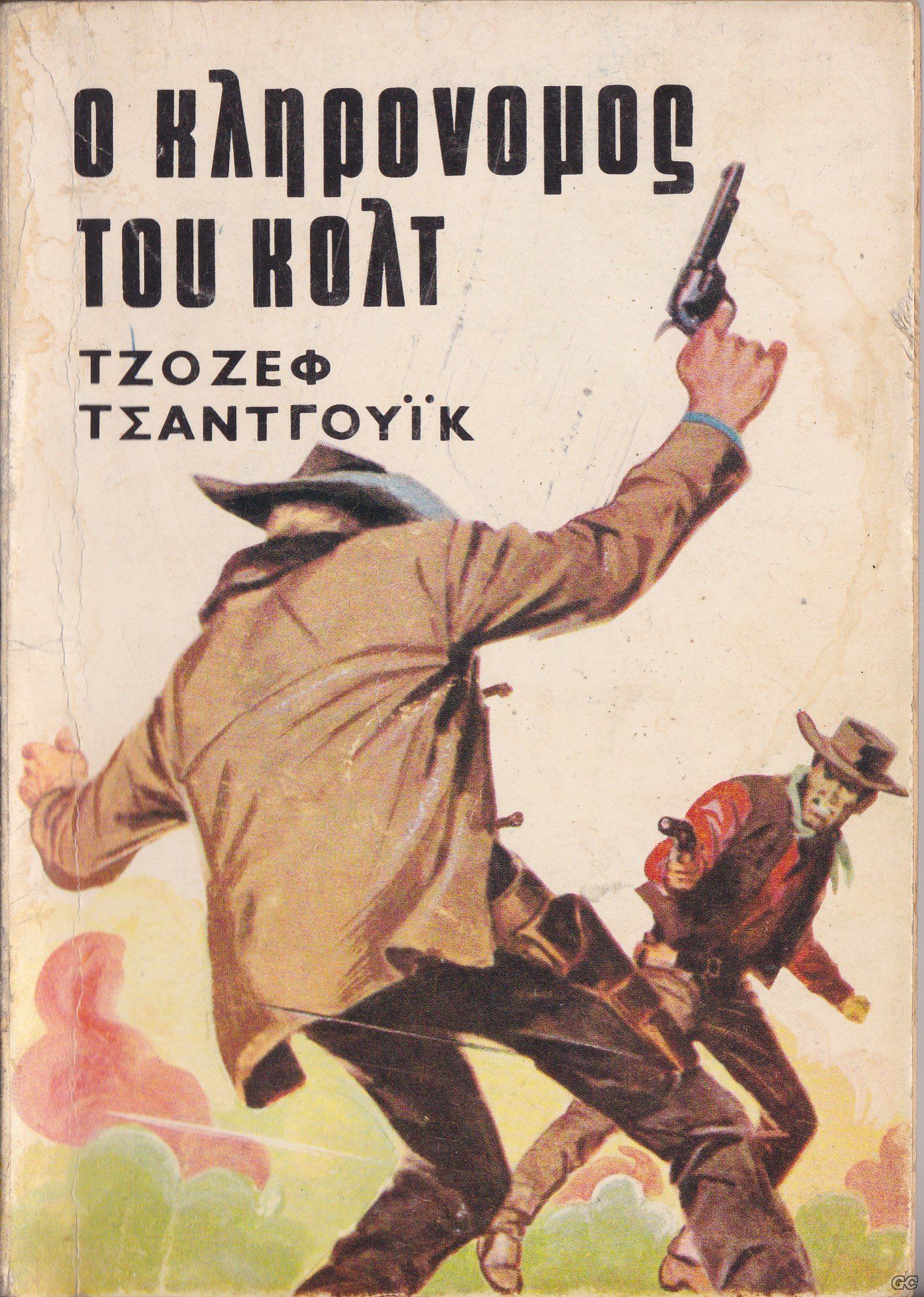 AYTPERIST_0014.jpg