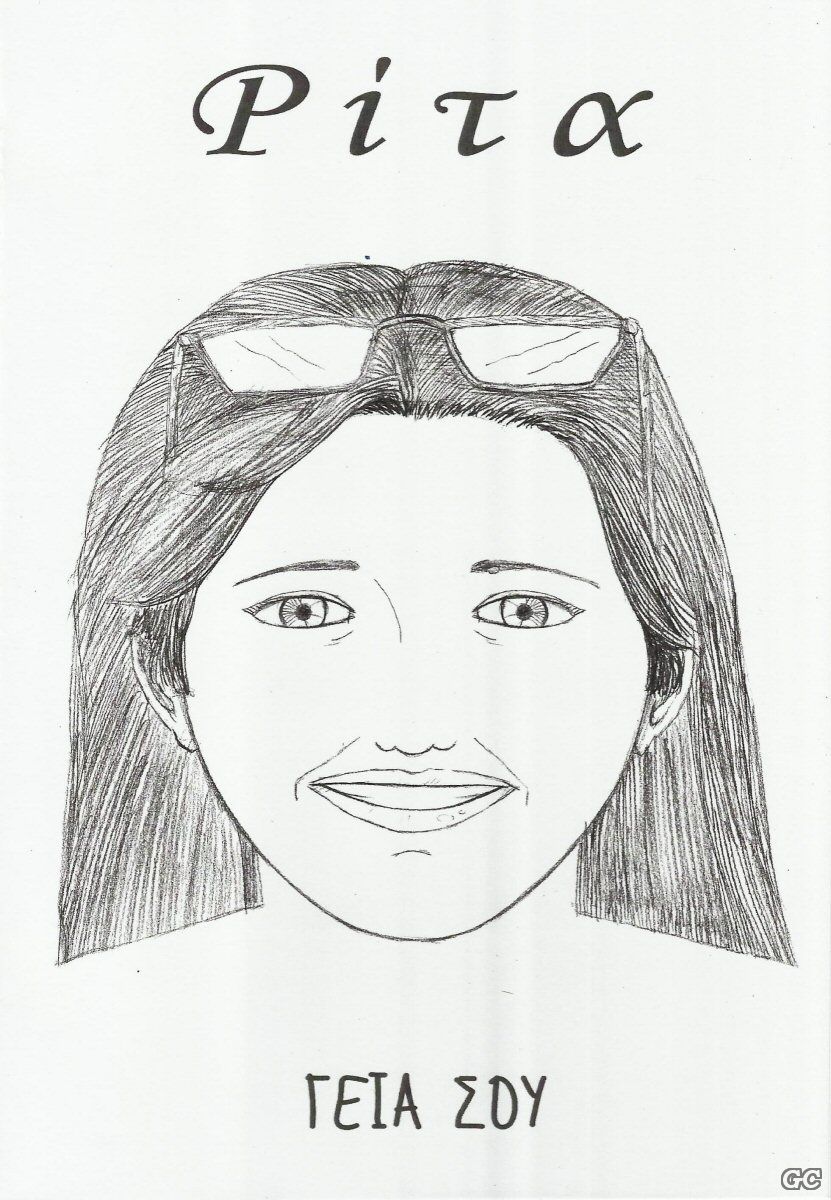 RITAKI_0001.jpg