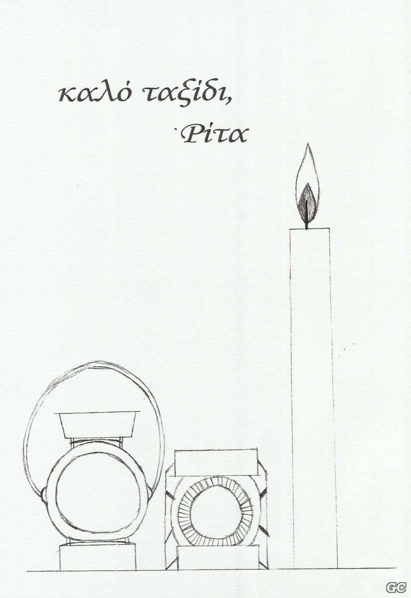 RITAKI_0001z.jpg
