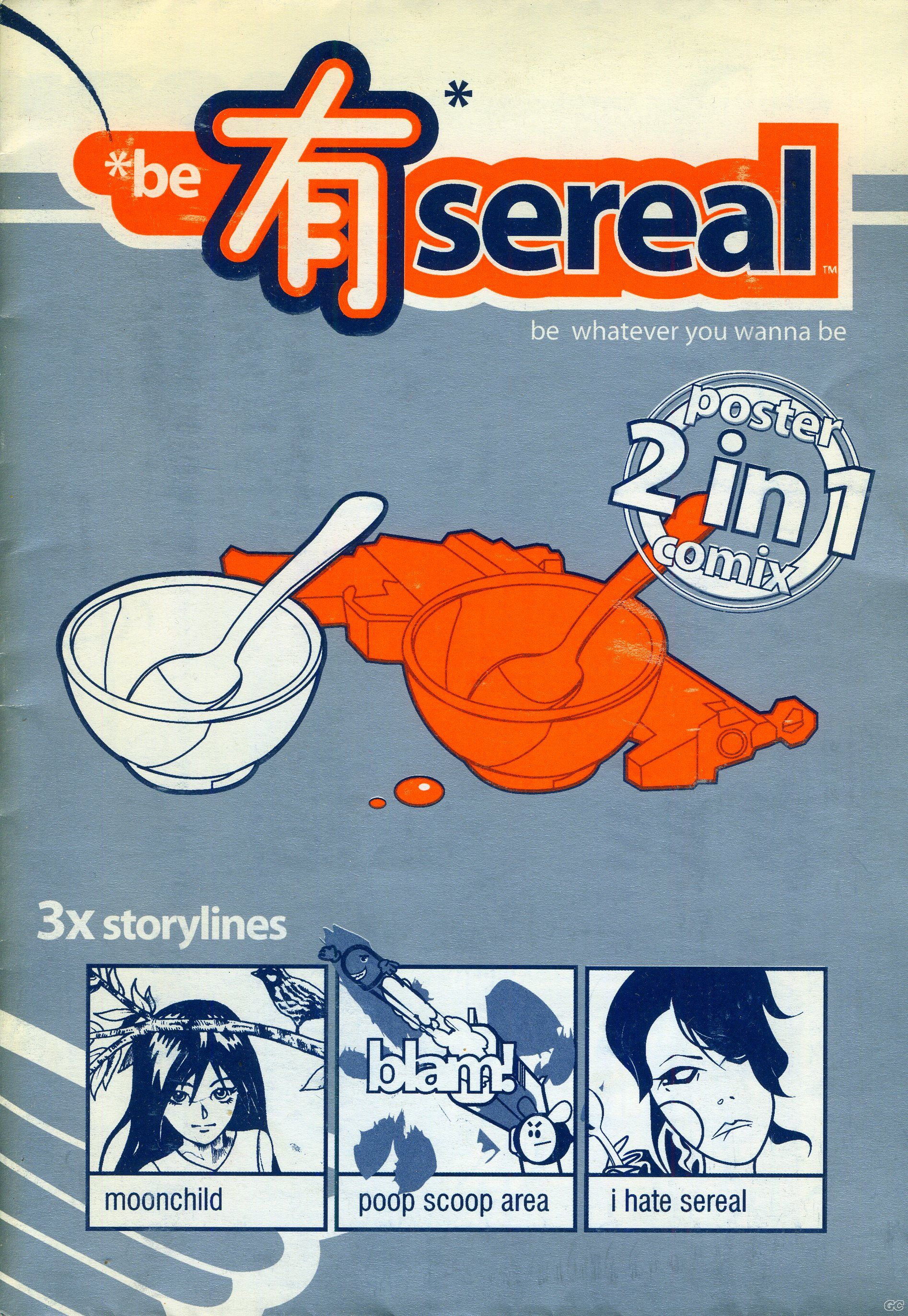 BeSereal_0001.jpg