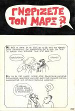 tn_GNORIZETETONMARX_0001z.jpg