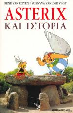 tn_ASTERIXISTORIA_0001.jpg