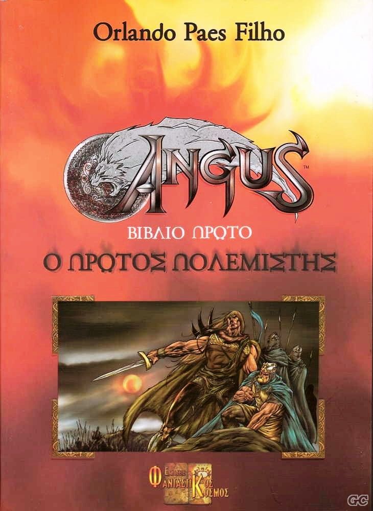 ANGUS_0001.jpg