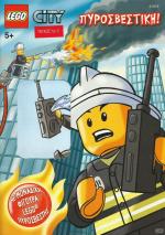 tn_LegoCity_0003.jpg