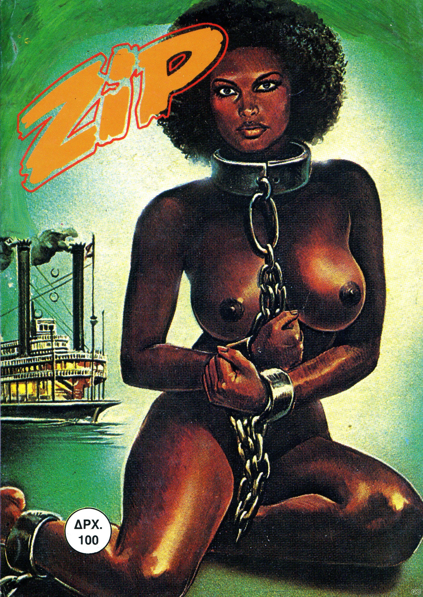 Zip_0001.jpg