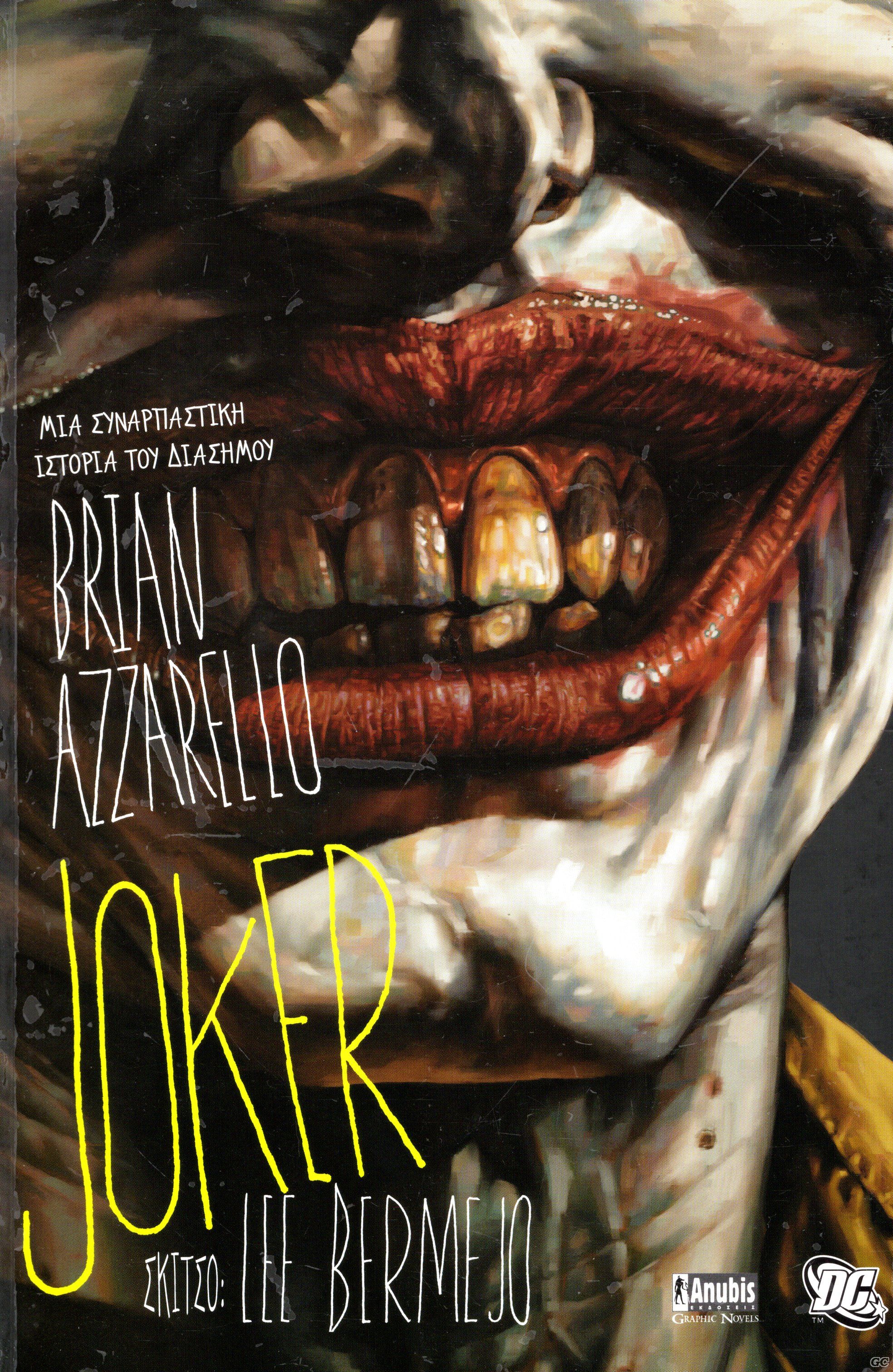 Joker_0001.jpg
