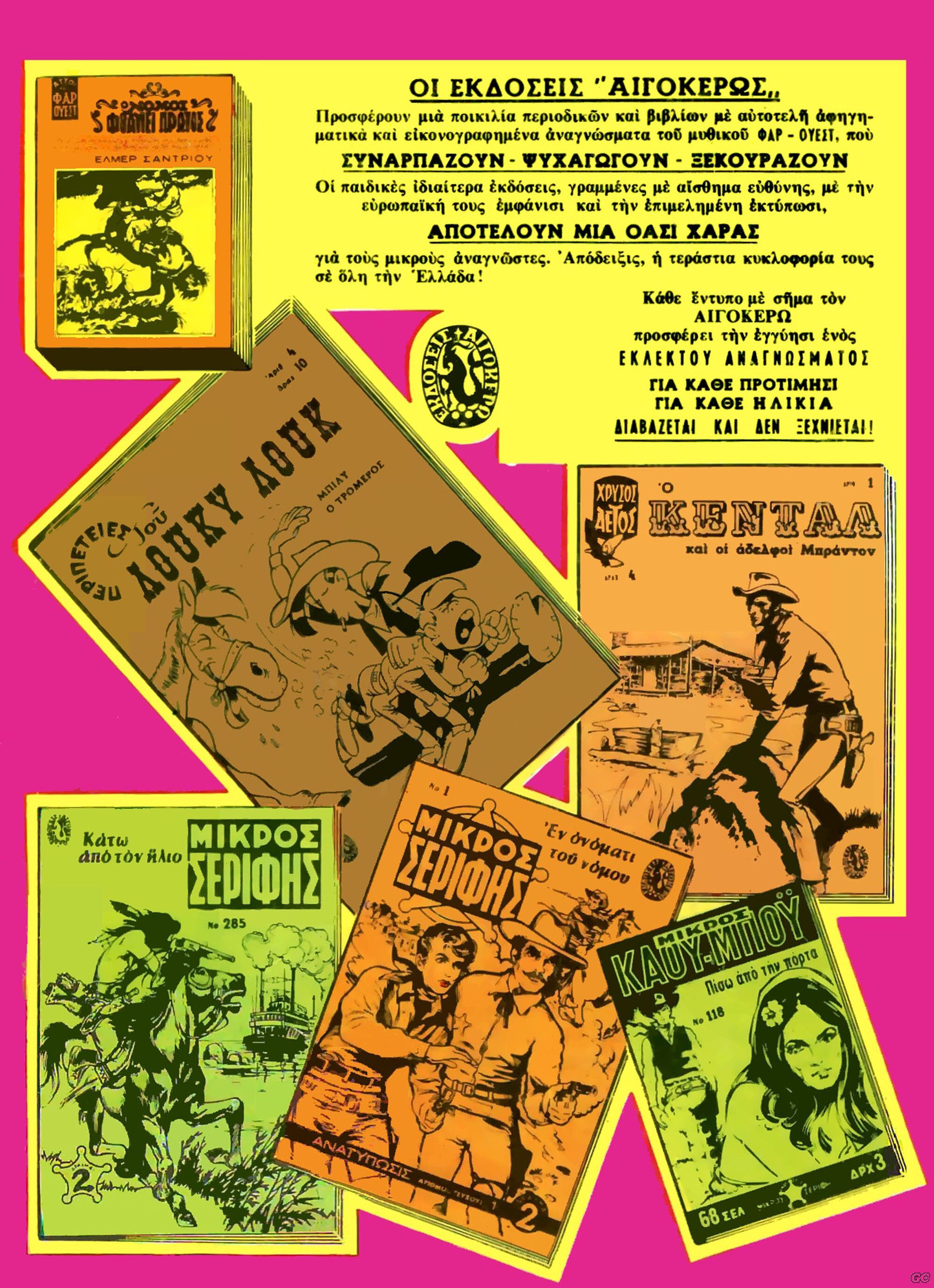 Kental_0003z.jpg