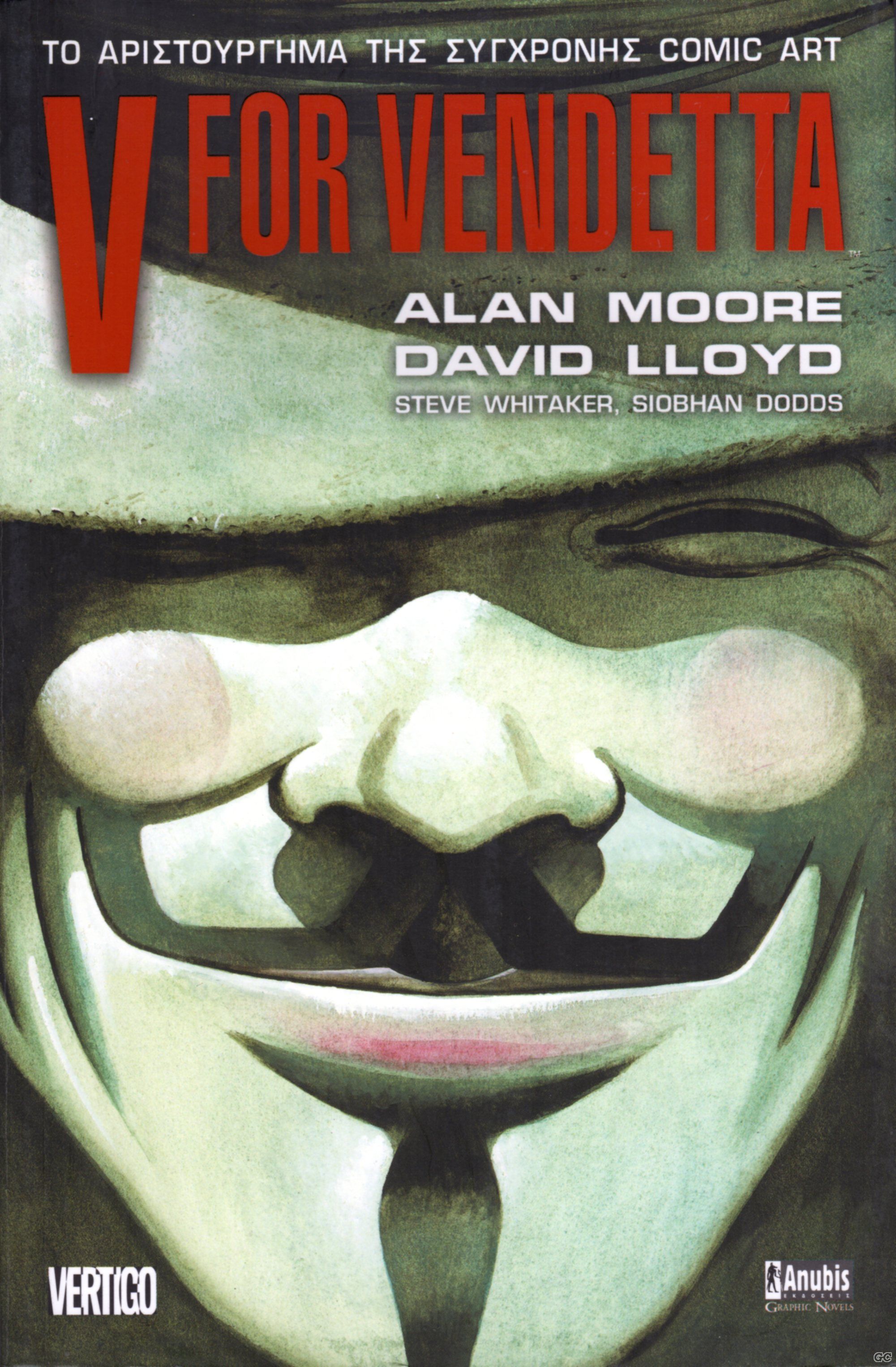 VForVendetta_0001.jpg