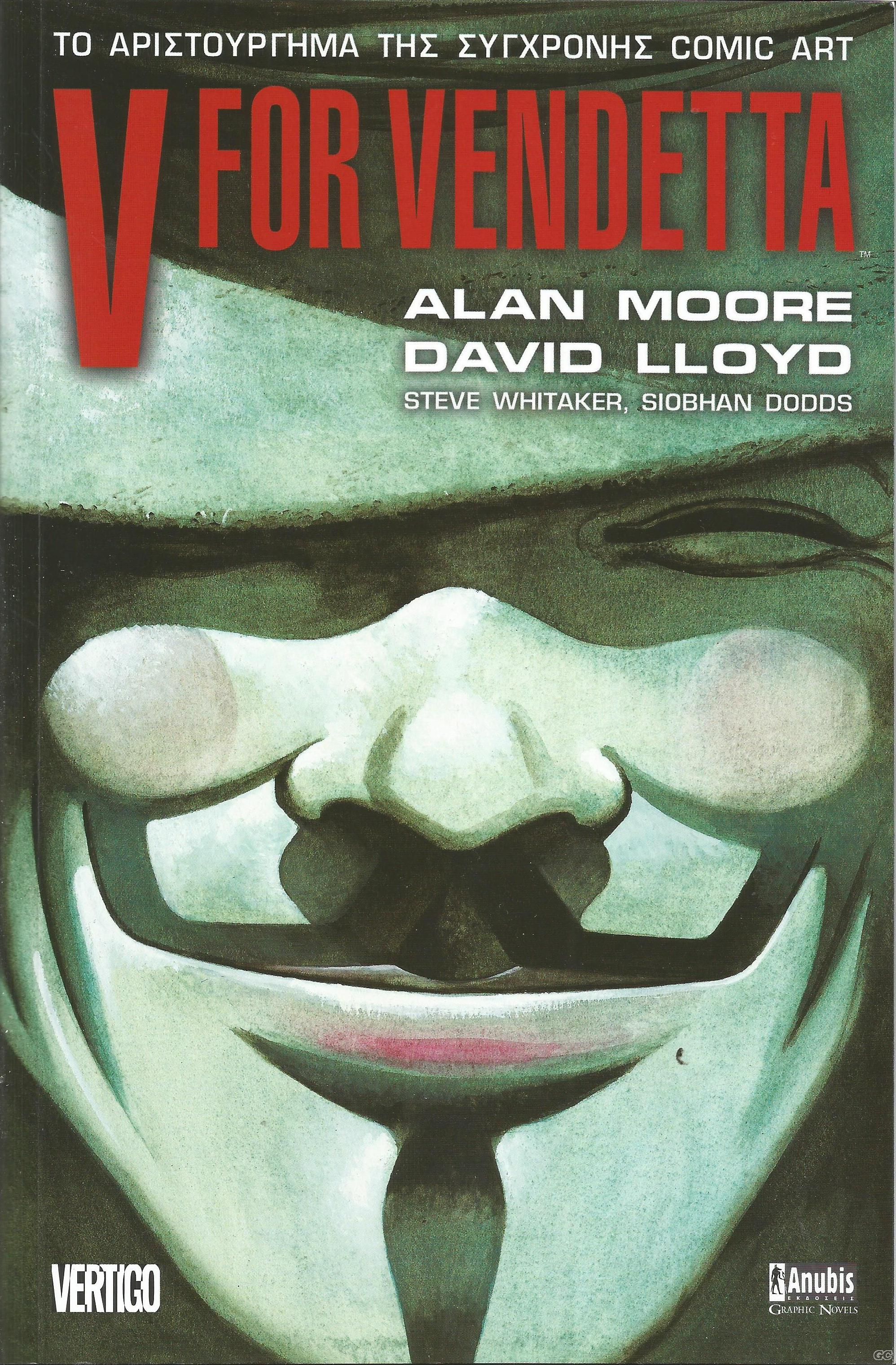 VForVendetta_0001p.jpg