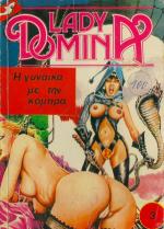 tn_LADYDOMINA_0003.jpg