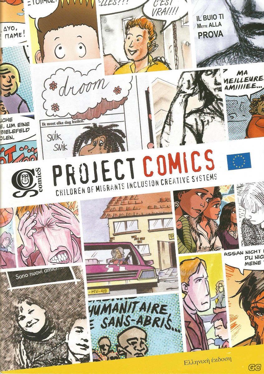 PROJECTCOMICS_0001.jpg