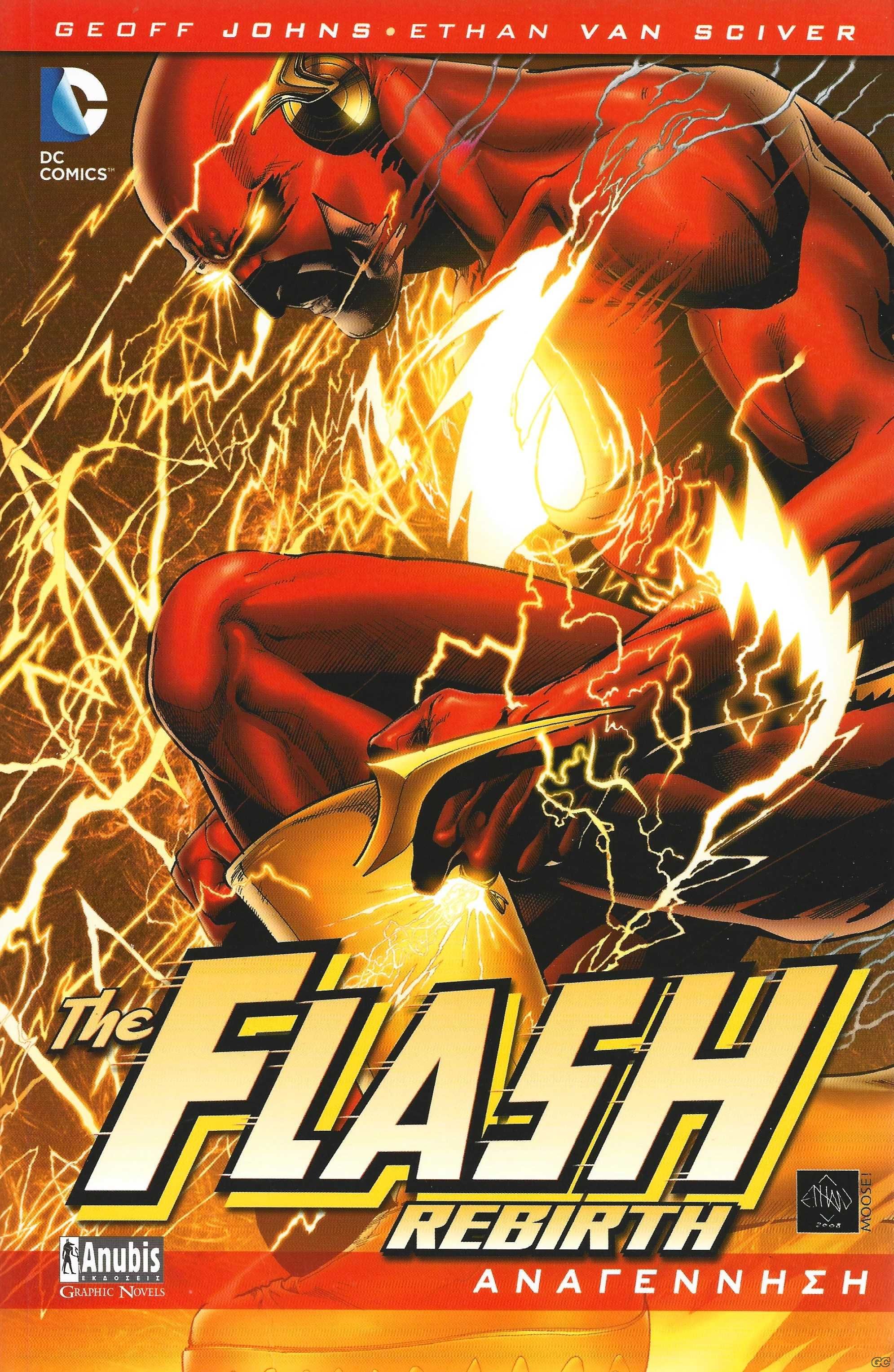 FLASHREBIRTH_0001.jpg