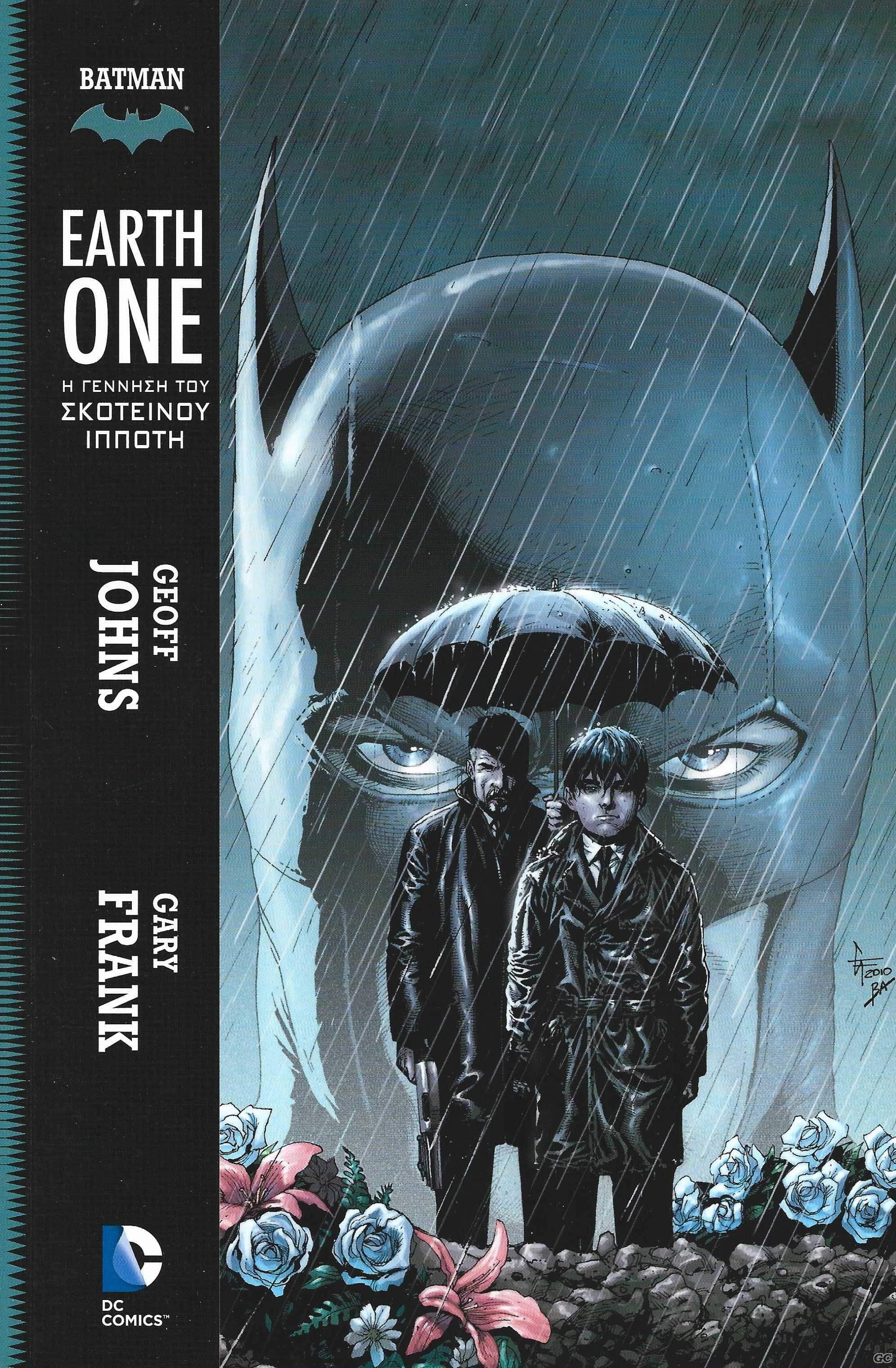 BATMANEARTHONE_0001.jpg