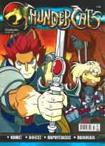 tn_Thundercats_0004.jpg