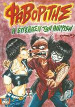 tn_Favoritis_0003.jpg