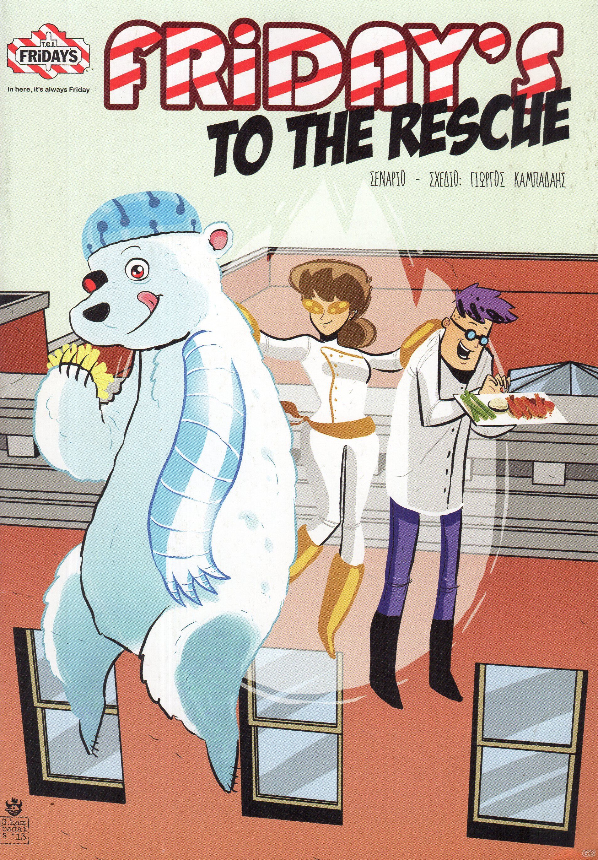 FRIDAYSTOTHERESCUE_0001.jpg