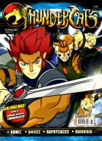 tn_Thundercats_0003.jpg