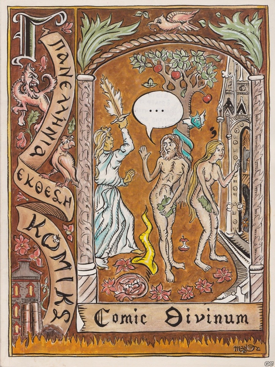 COMICDIVINUM_0001.jpg