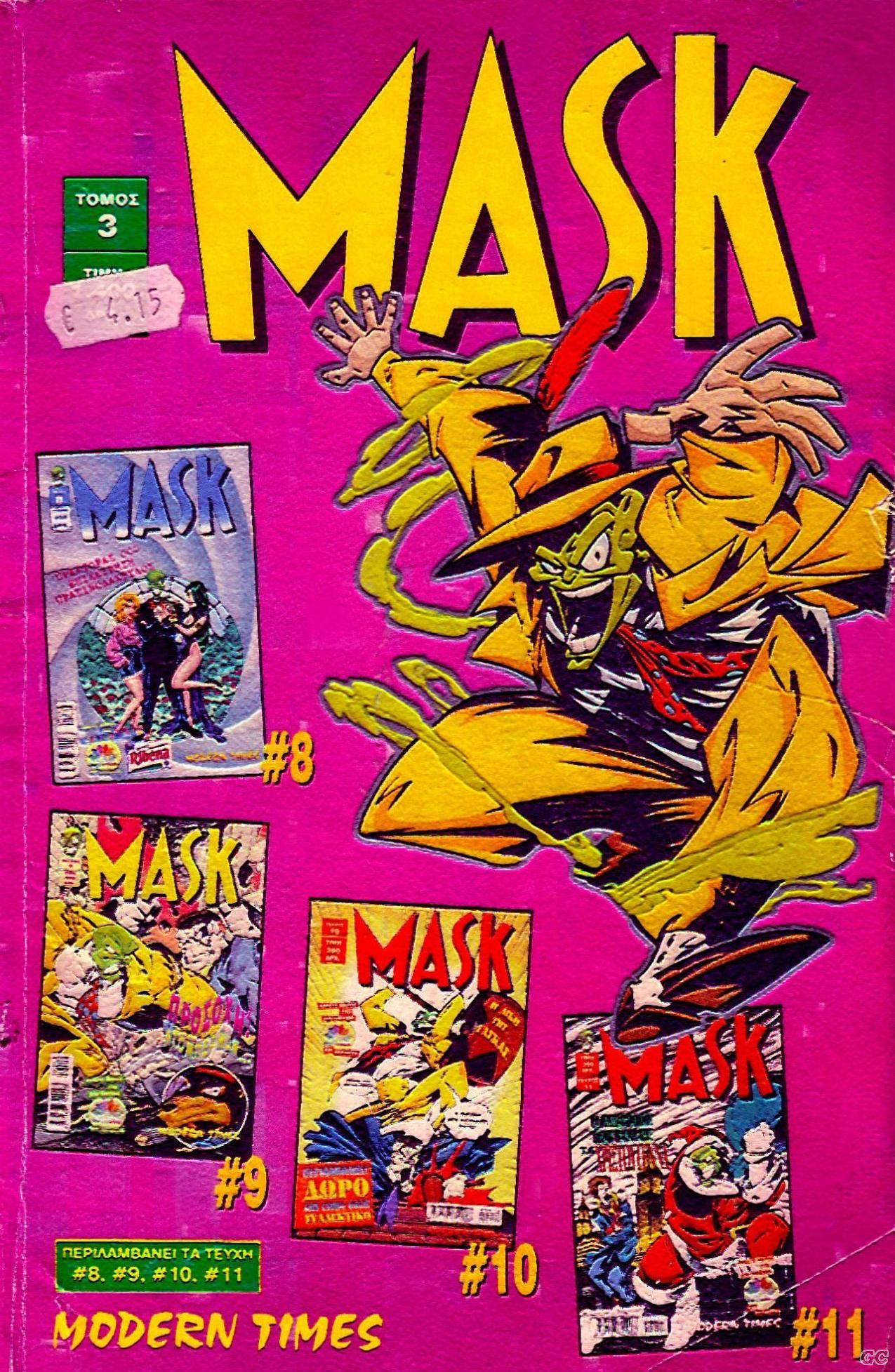 MASKATOMOI_0003.jpg