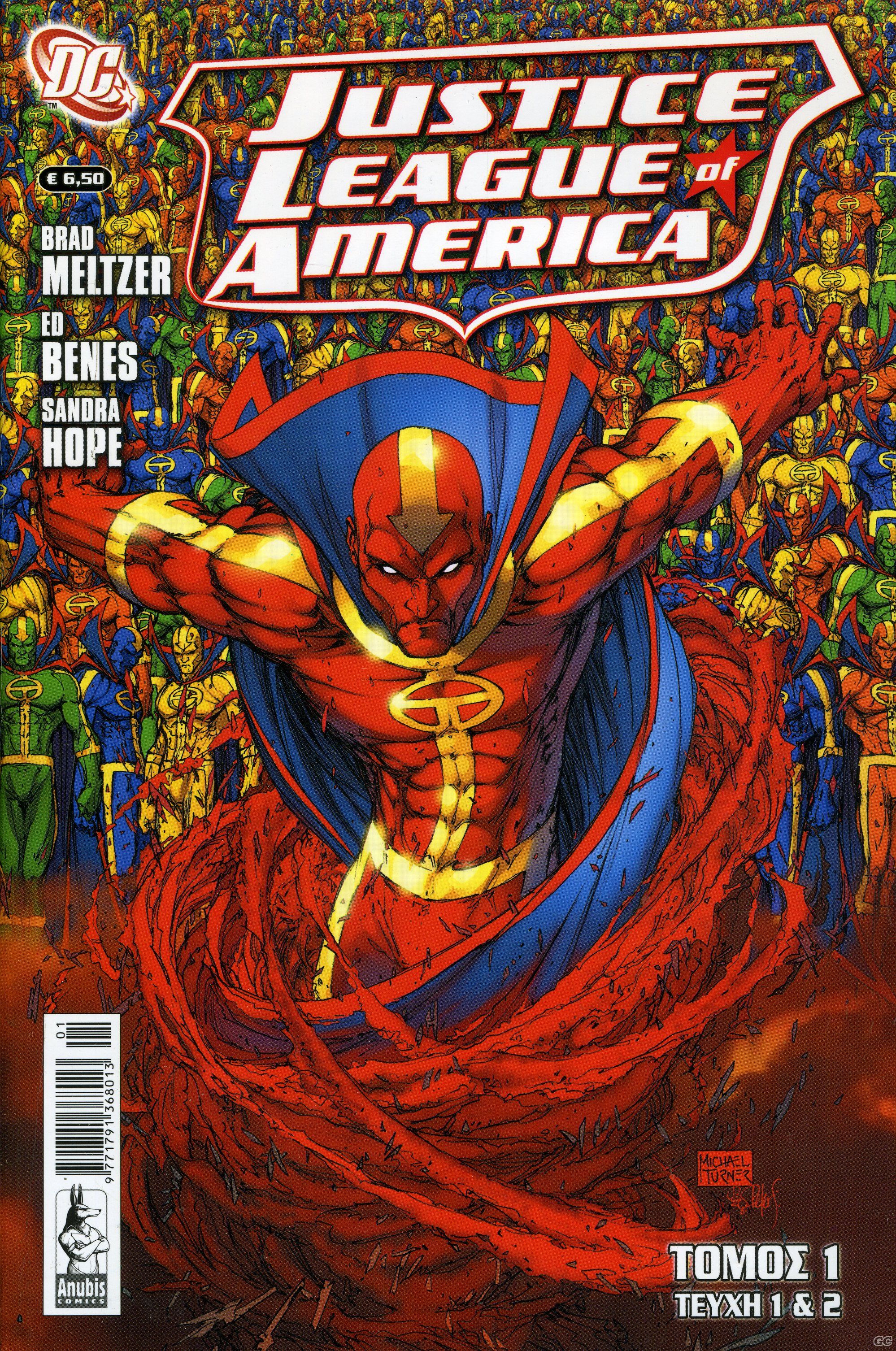 JUSTICELEGUETOMOI_0001.jpg