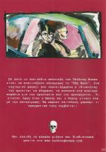 tn_TALKINGBONES_0001z.jpg