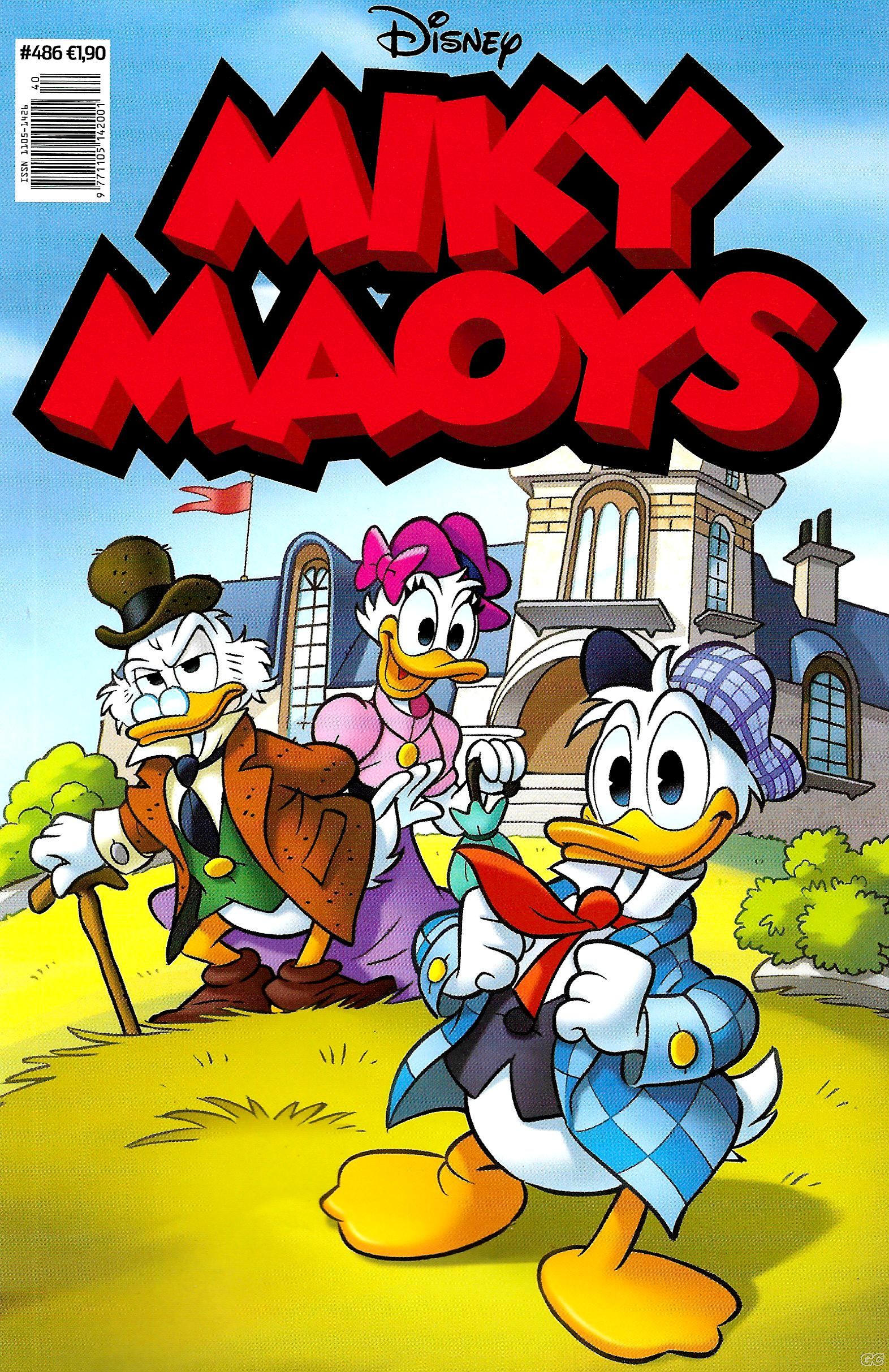 MIKYMAOUSE_0486.jpg