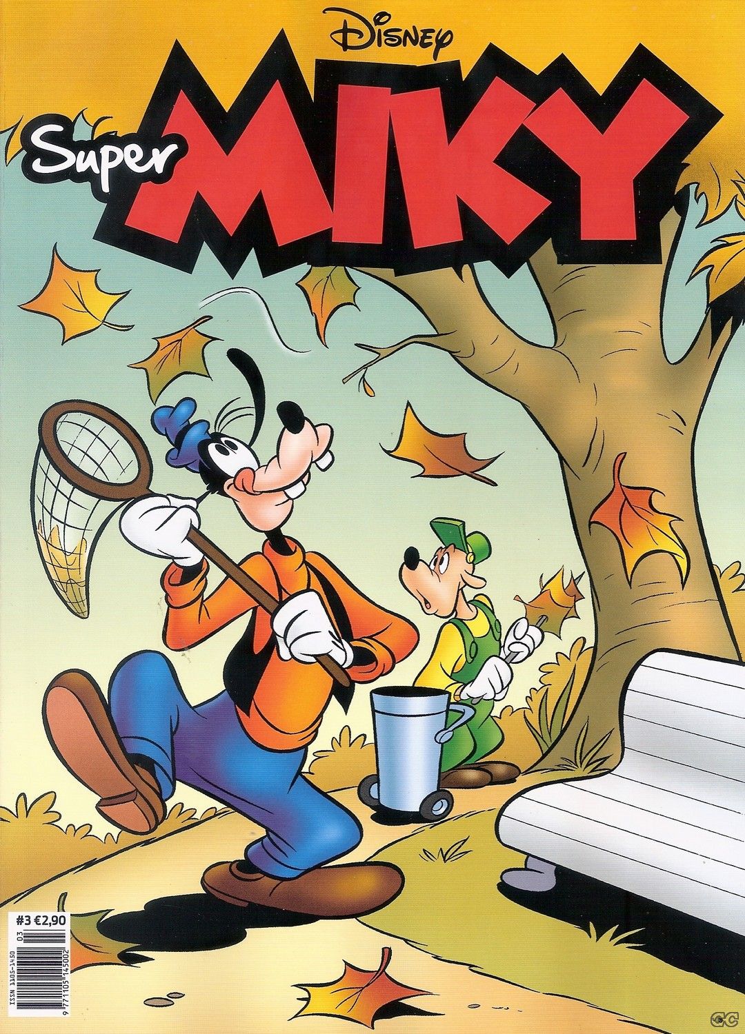 MIKYSUPER_0003.jpg
