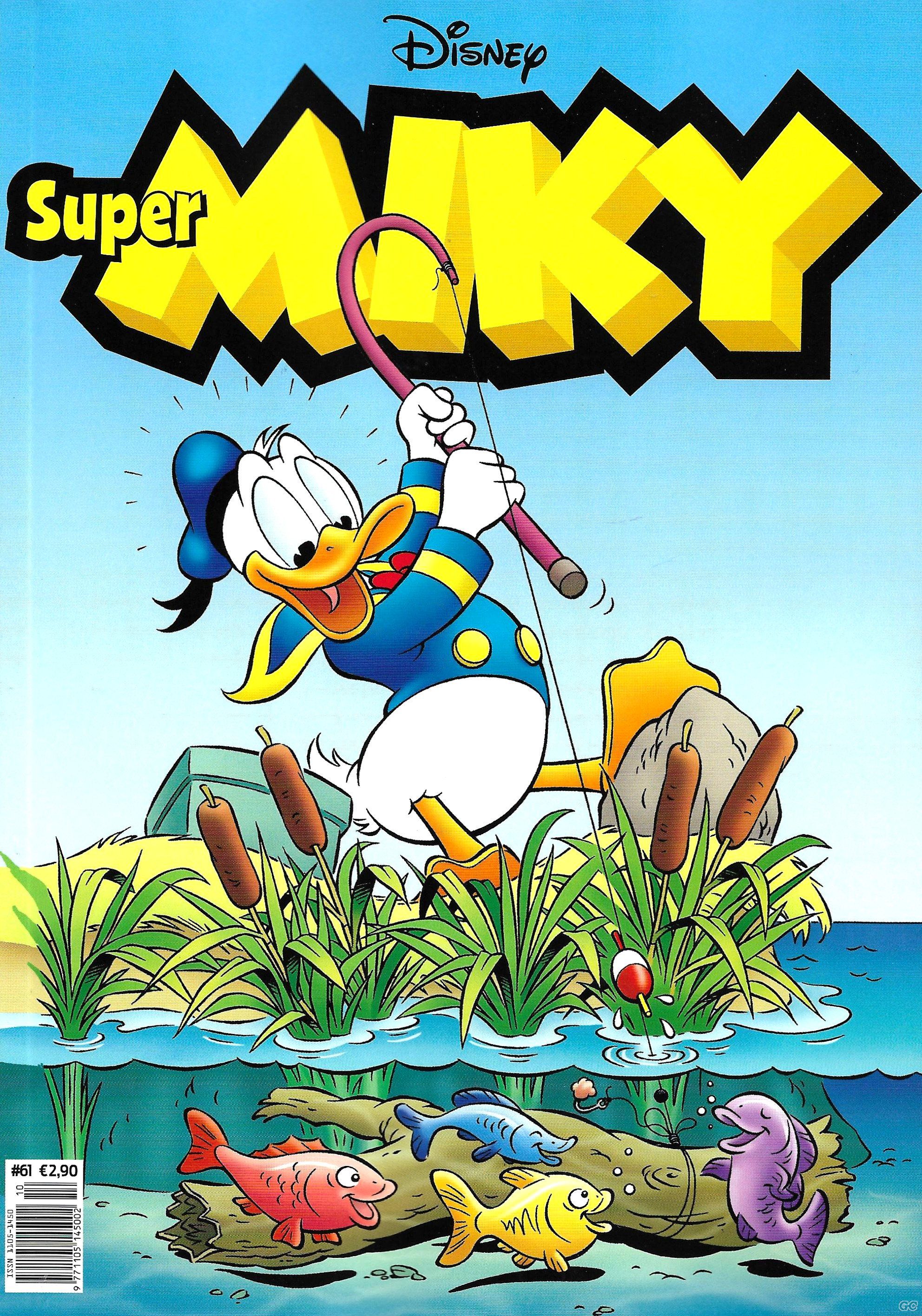 MIKYSUPER_0061.jpg
