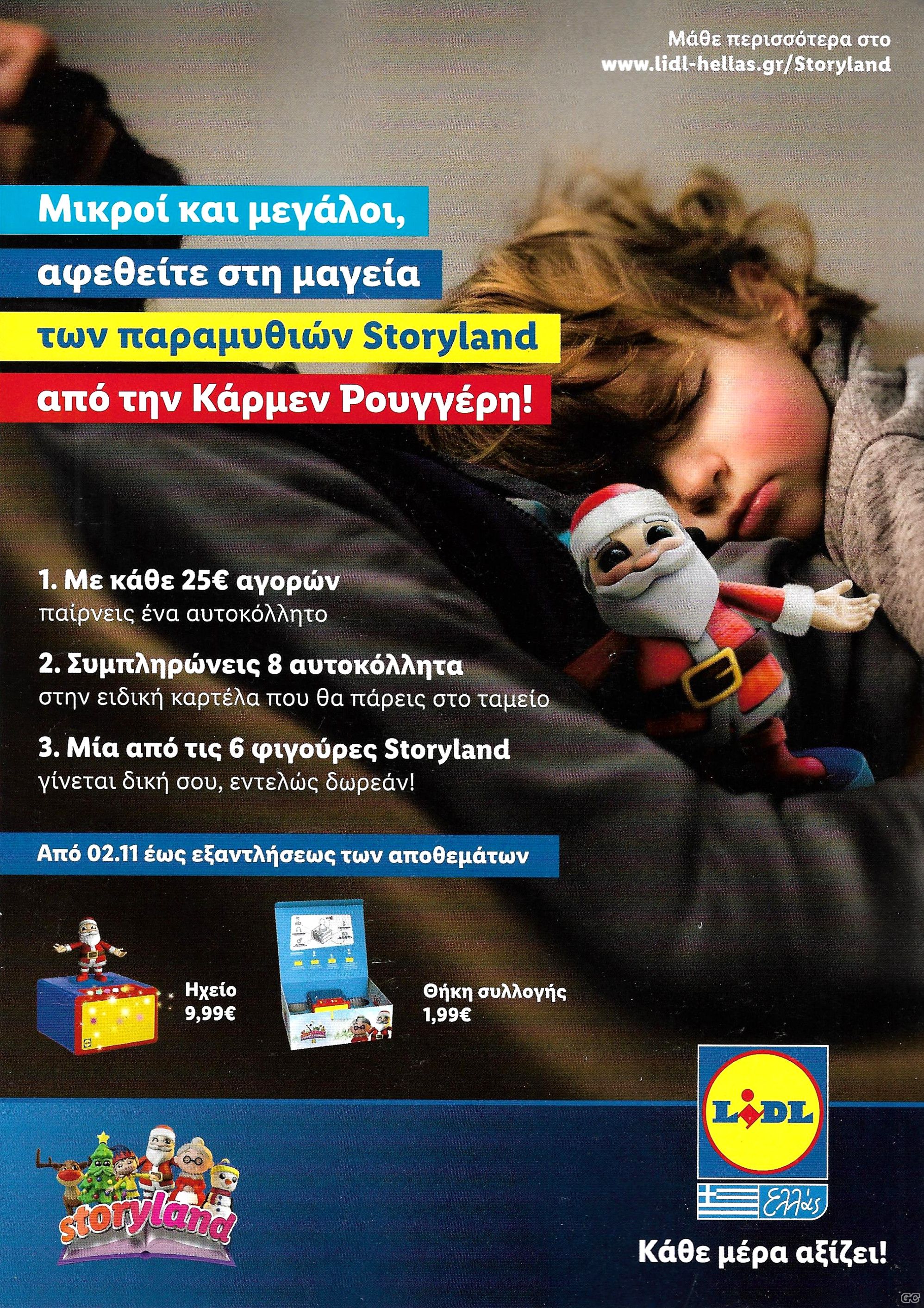 MIKYSUPER_0063z.jpg