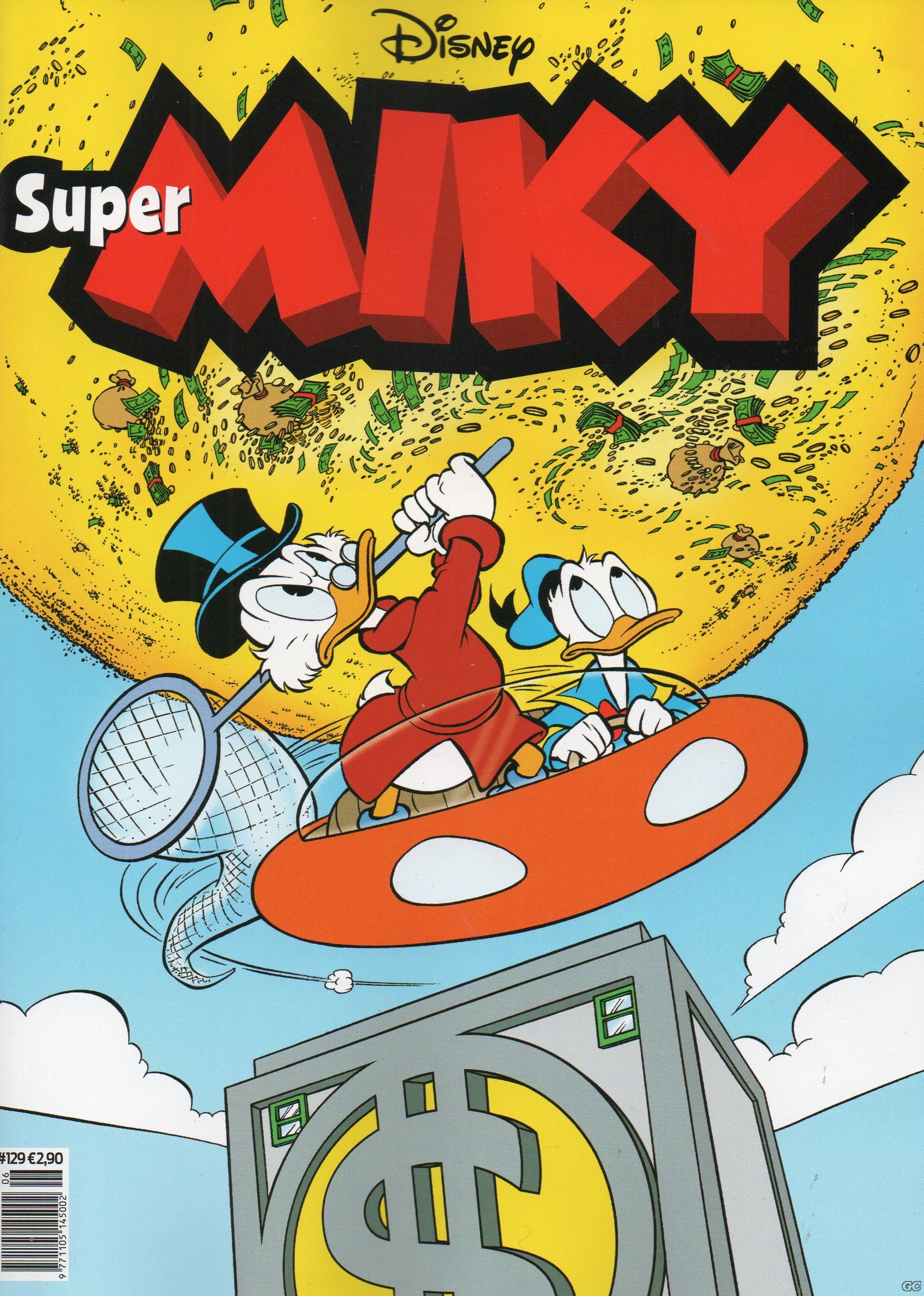 MIKYSUPER_0129.jpg