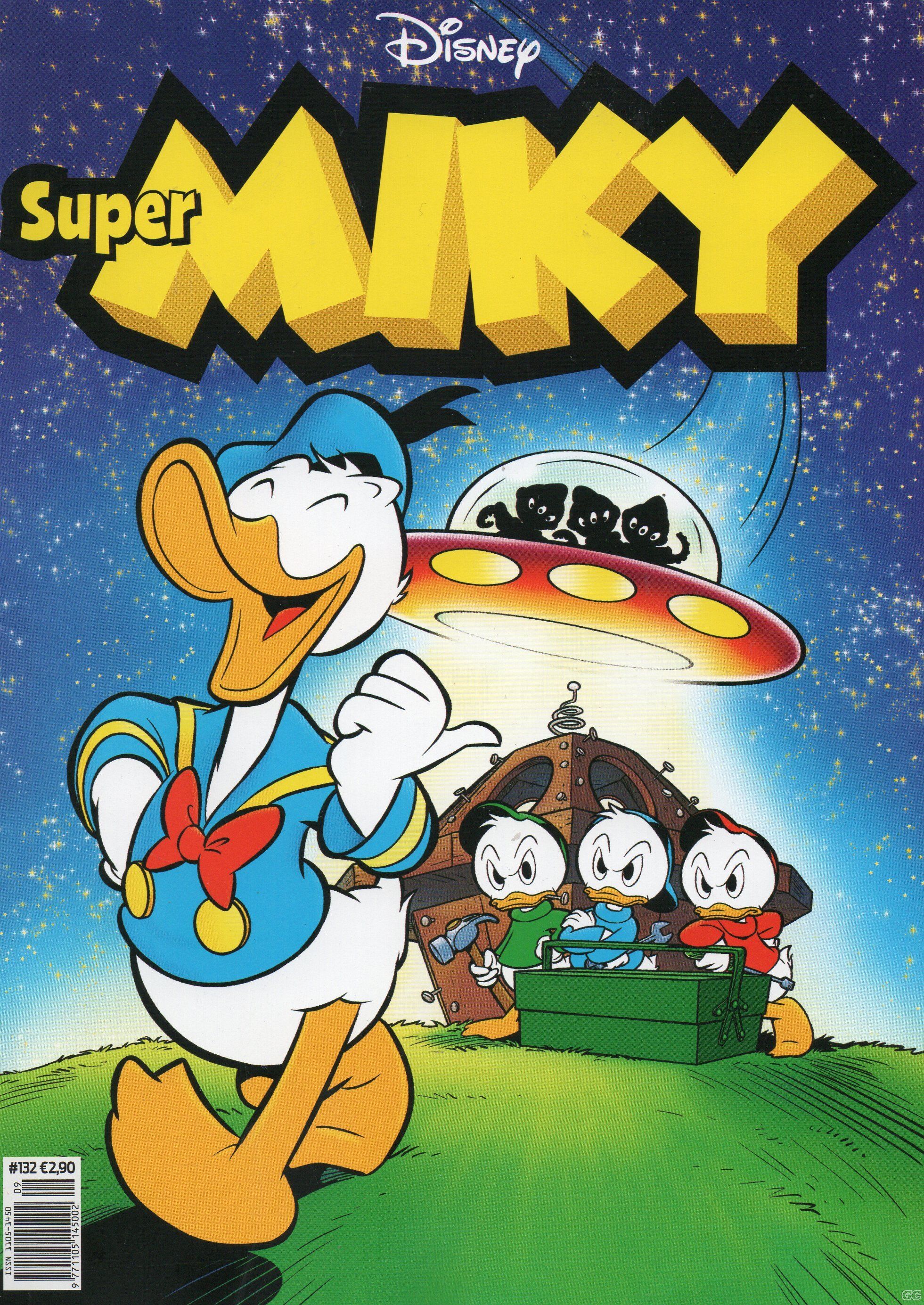 MIKYSUPER_0132.jpg