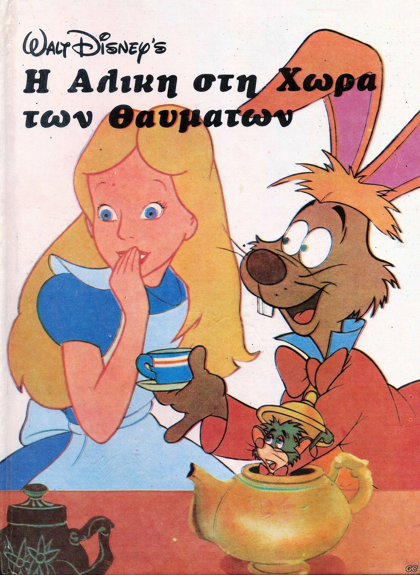 MIKRESISTORIES_0003.jpg