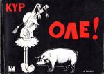tn_OLEB_0001x.jpg