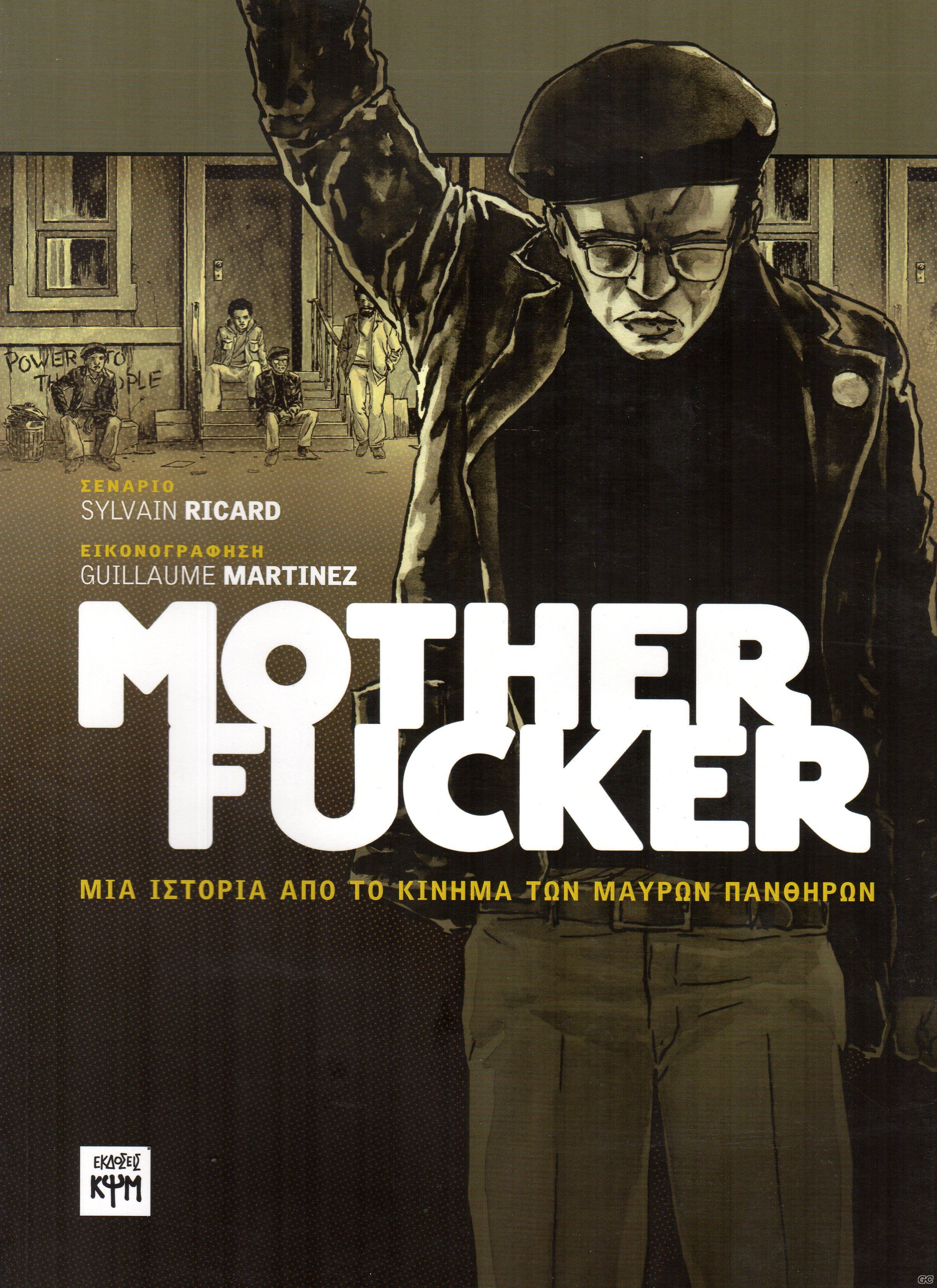 MOTHERFUCKER_0001.jpg